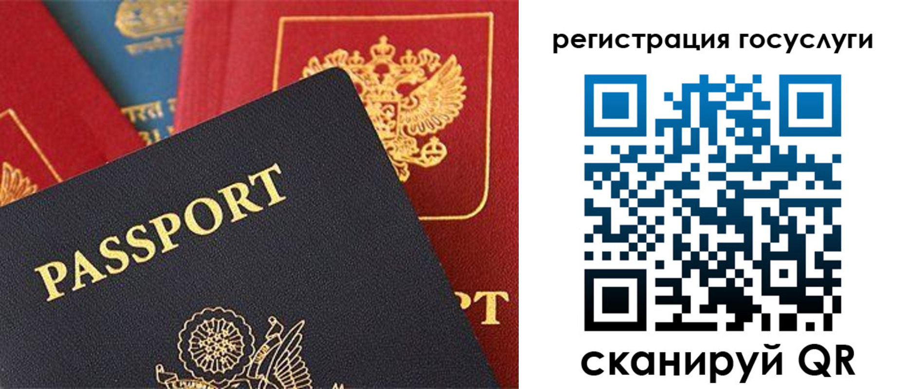 временная регистрация адрес в Касимове