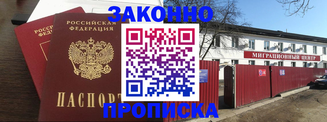 форма 3 в Касимове